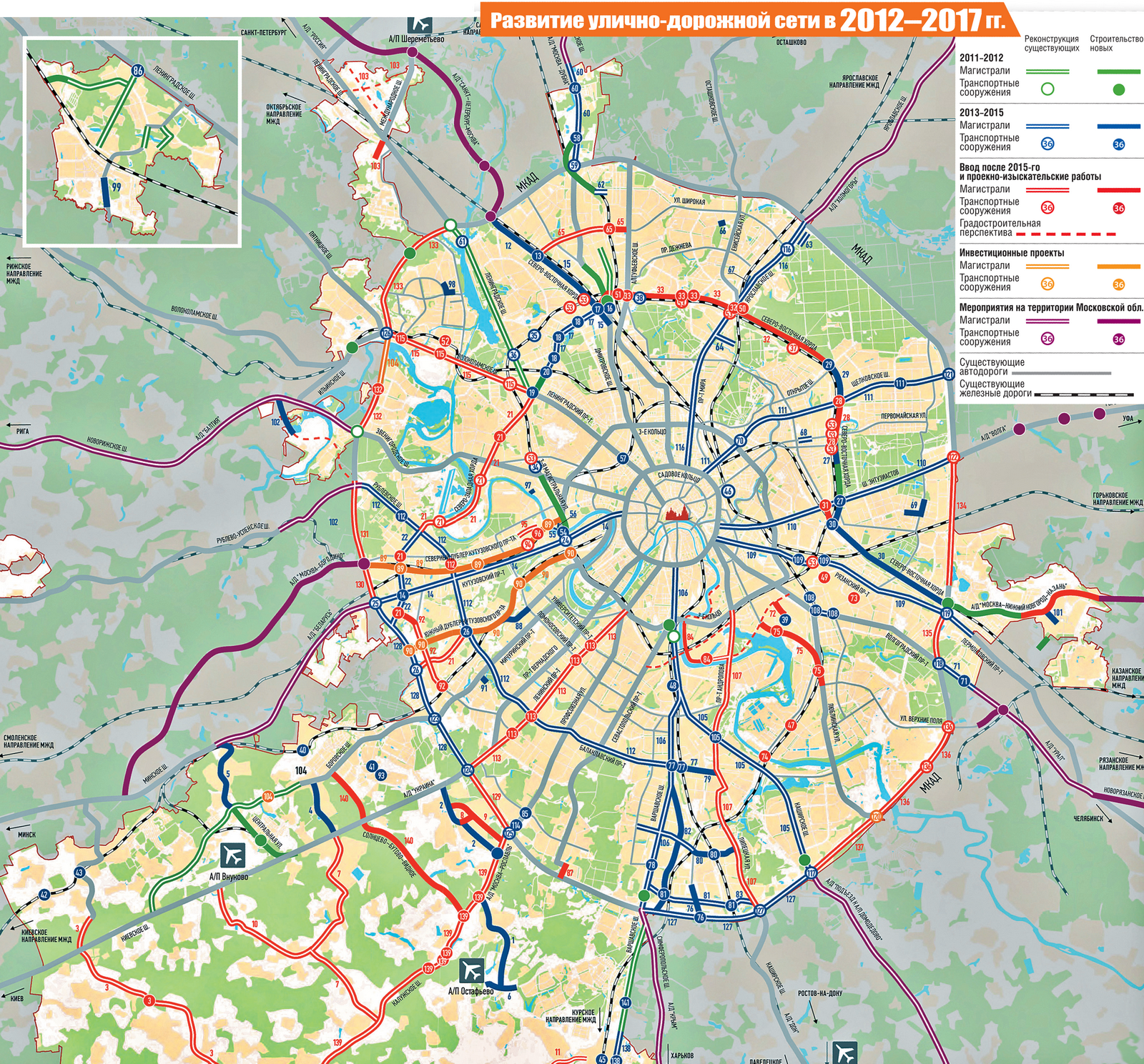 Регион москва 2020. Границы территории Москвы 2022. Границы Москвы 2022 году. Расширение новой Москвы до 2030 года. Границы Москвы на карте 2022.