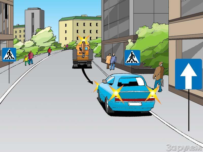Начало движения маневрирование. Задний ход на пешеходном переходе. Пешеход на дороге с односторонним движением. Задний ход на пешеходном переходе. Задним ходом по одностороннему движению.