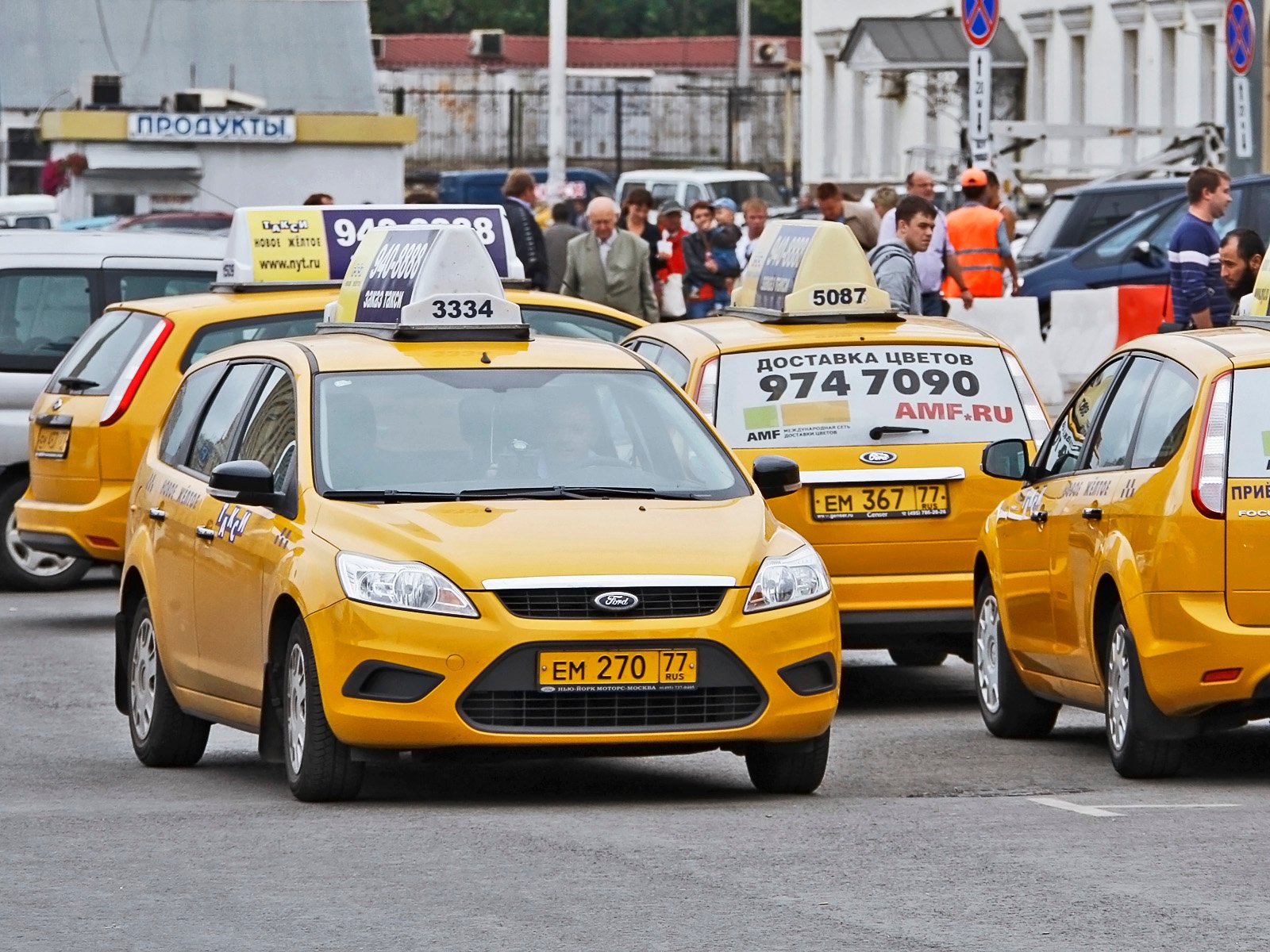 Машина для такси 2023. Машина "такси". Такси Москва. Автомобиль «такси». Московское такси.