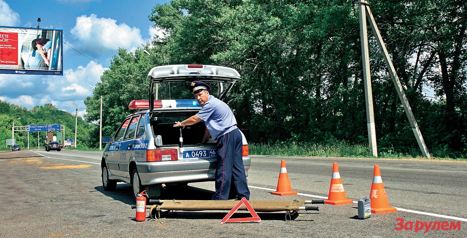дтп с пострадавшими тяжкий вред. возмещение вреда здоровью при дтп. травматическая ситуация. причинение вреда здоровью при дтп. ответственность за нанесение ущерба.