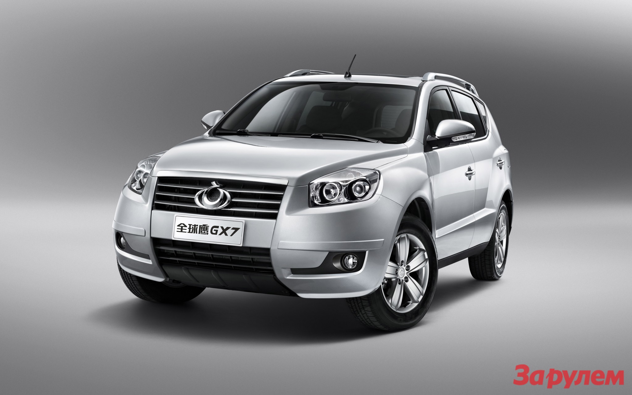 Китайский x7. Geely gx7. Джили Эмгранд кроссовер. Кроссоверы Эмгранд x7. Джили Эмгранд 7 джип.