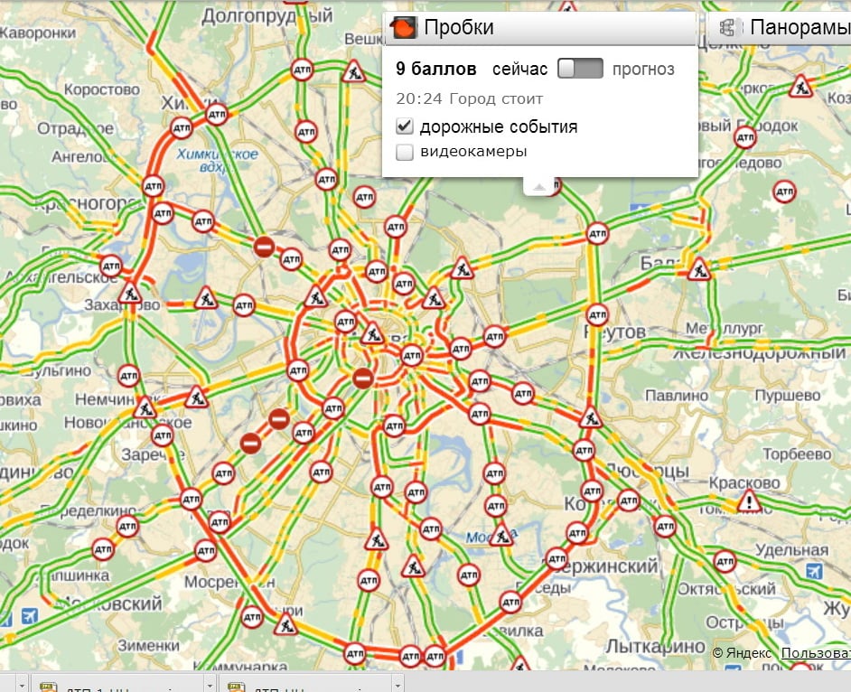 Карту покажите автомобильную. Карта Москвы пробки. Пробки в Москве. Пробки в Москве сейчас. Карта пробок в Москве сейчас.