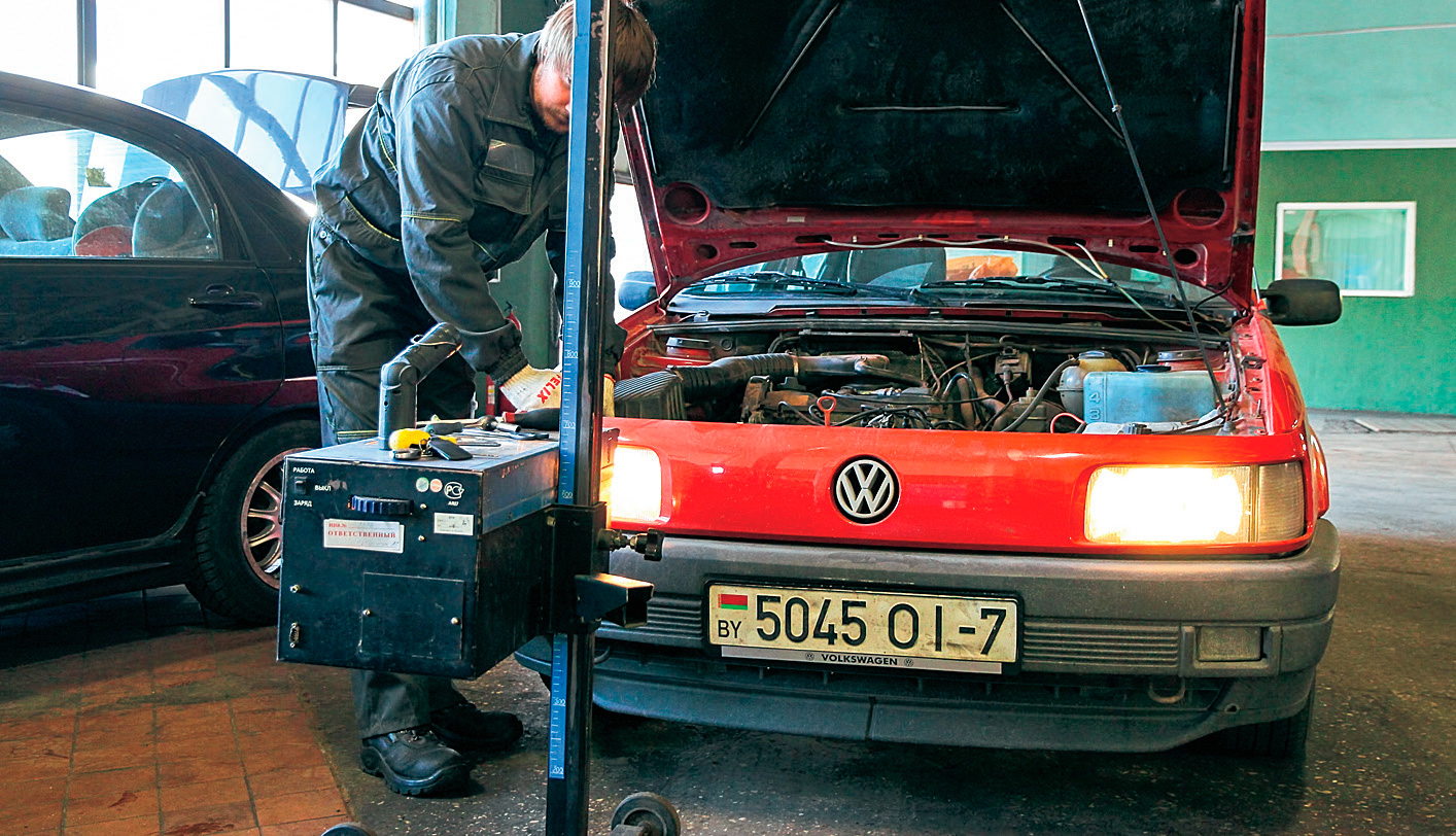 Купить Авто В Белоруссии На Автомалиновке