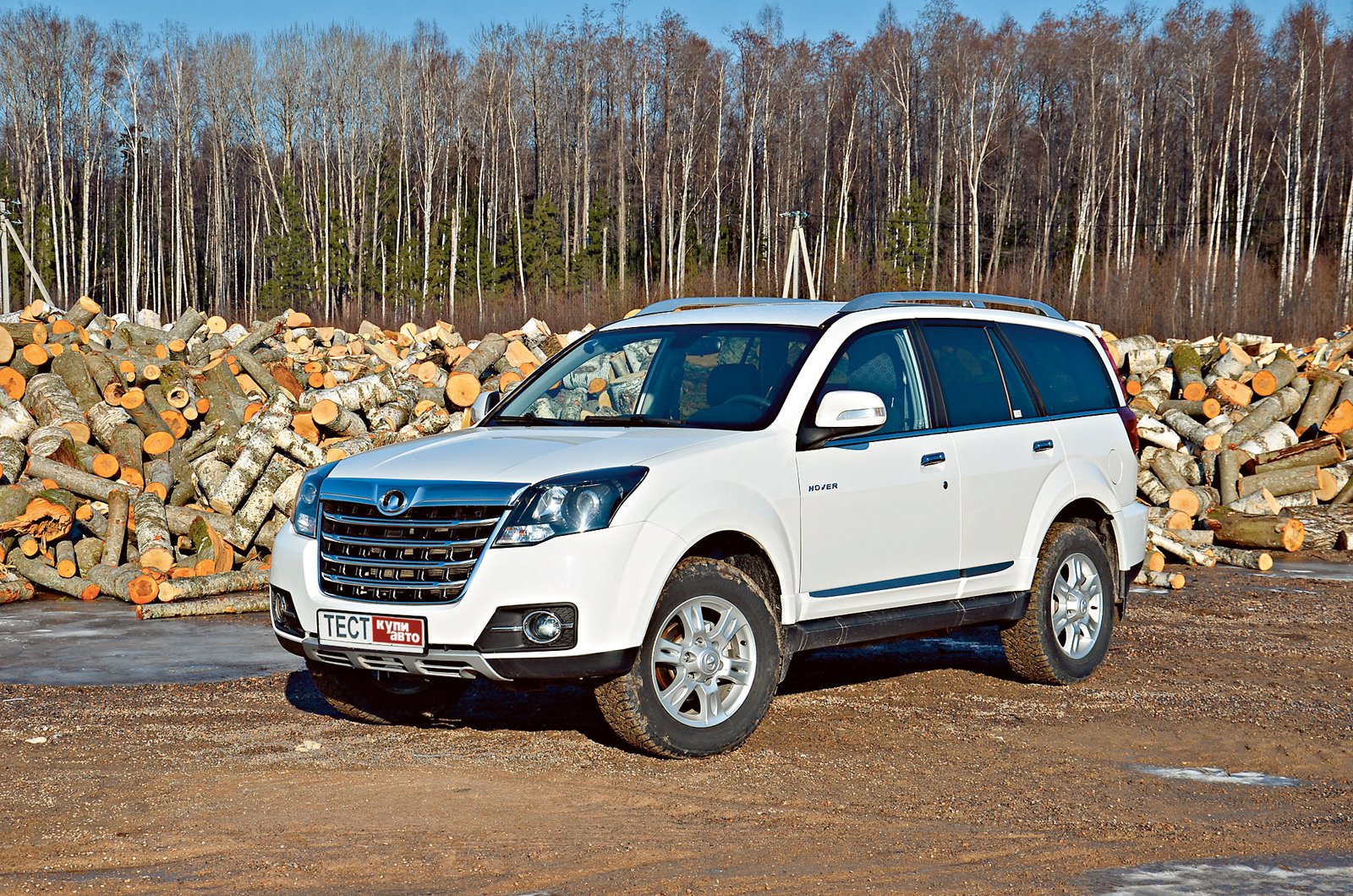 Great Wall Hover. Hover h3. Грейт вол Hover. Great Wall Hover h3 2014.