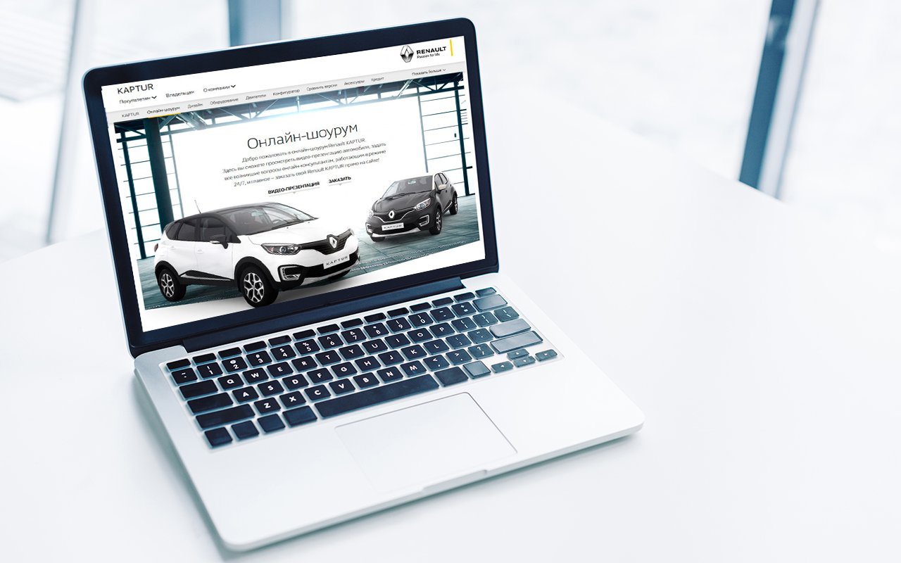 BMW Retail Online