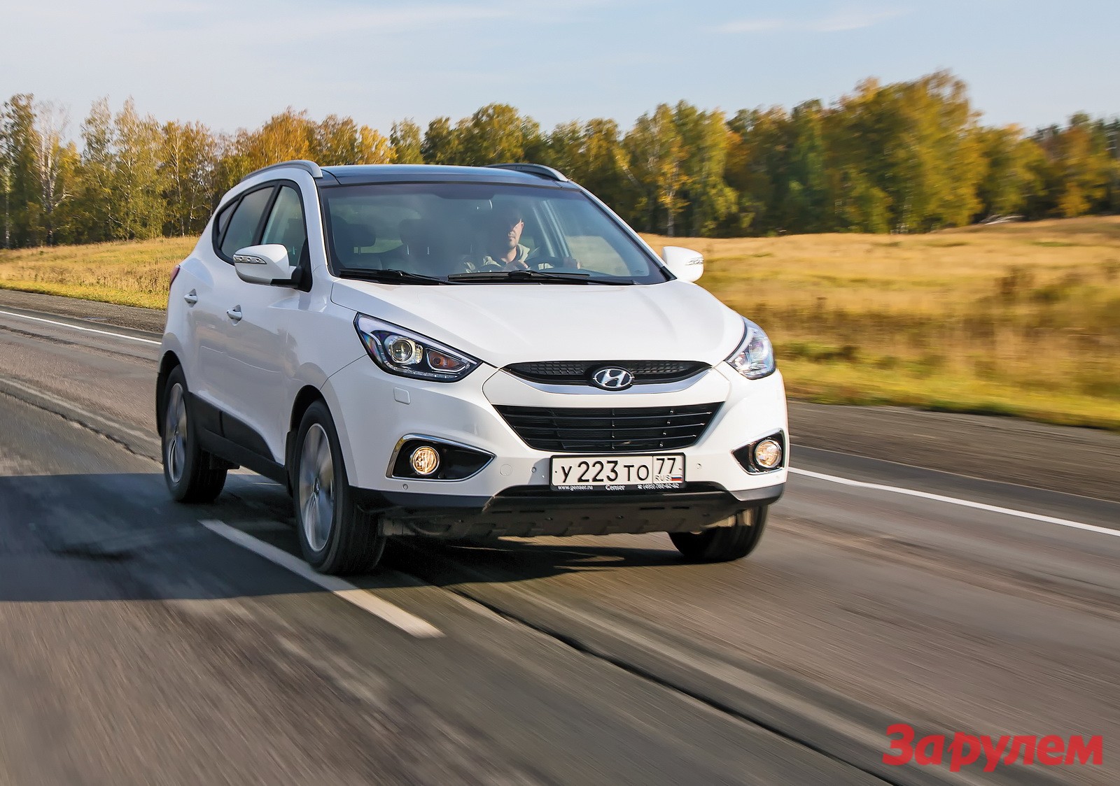 Best Hyundai Car Dealers in Delhi