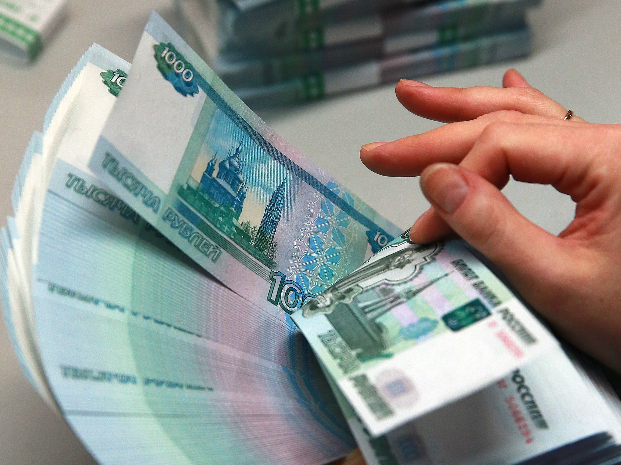 300 кредитов в рублях