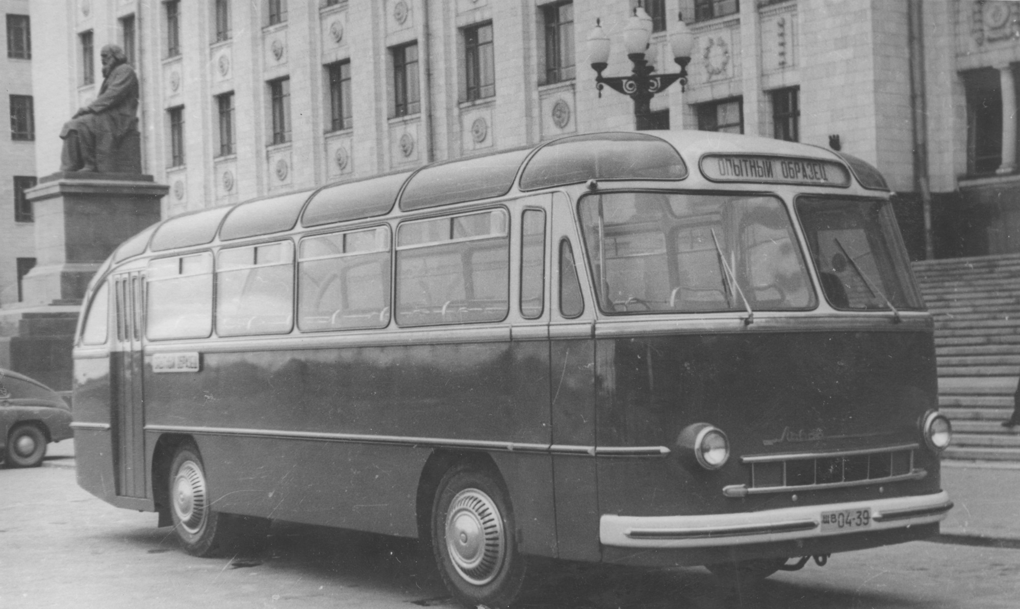 Автобусы прошлых лет. ЛАЗ 695 1956. ЛАЗ-695 автобус. ЛАЗ-695б Львов. ЛАЗ 695 1957.
