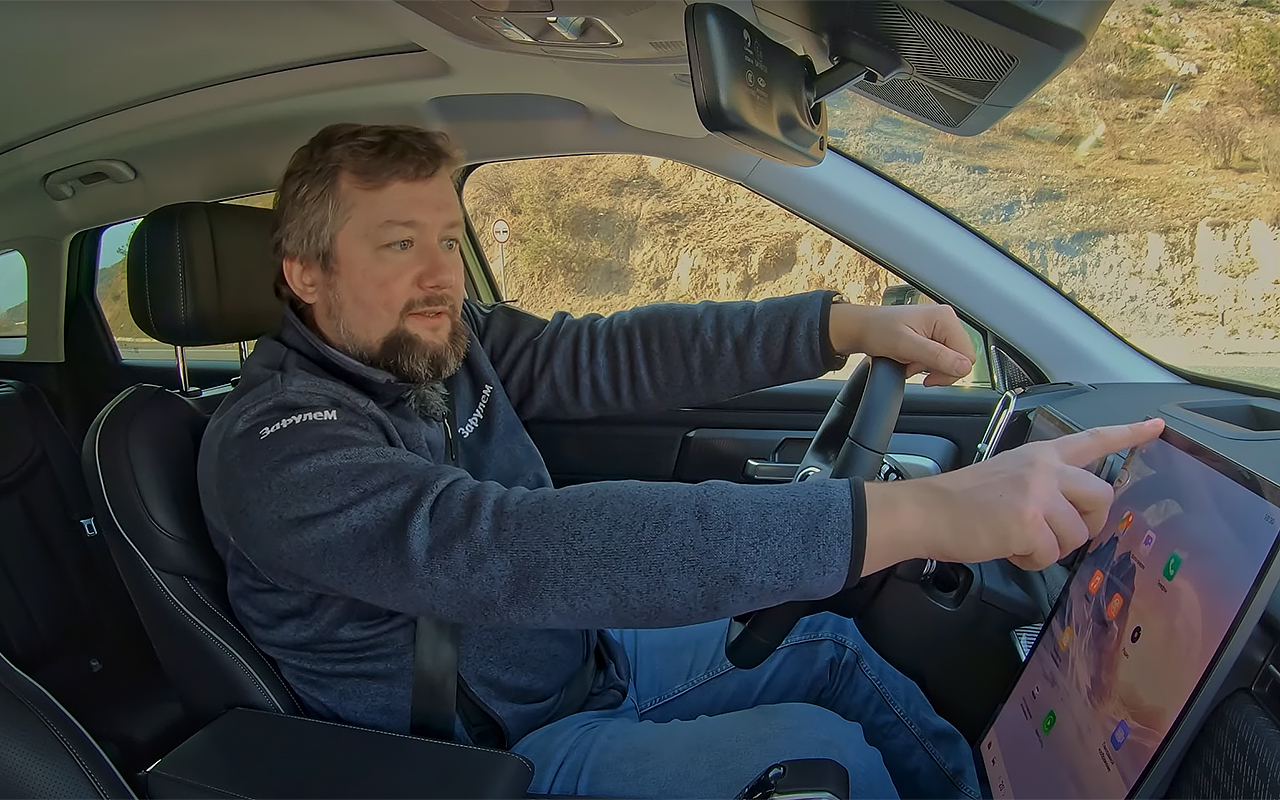 Авто Тест Драйв Купить Москва